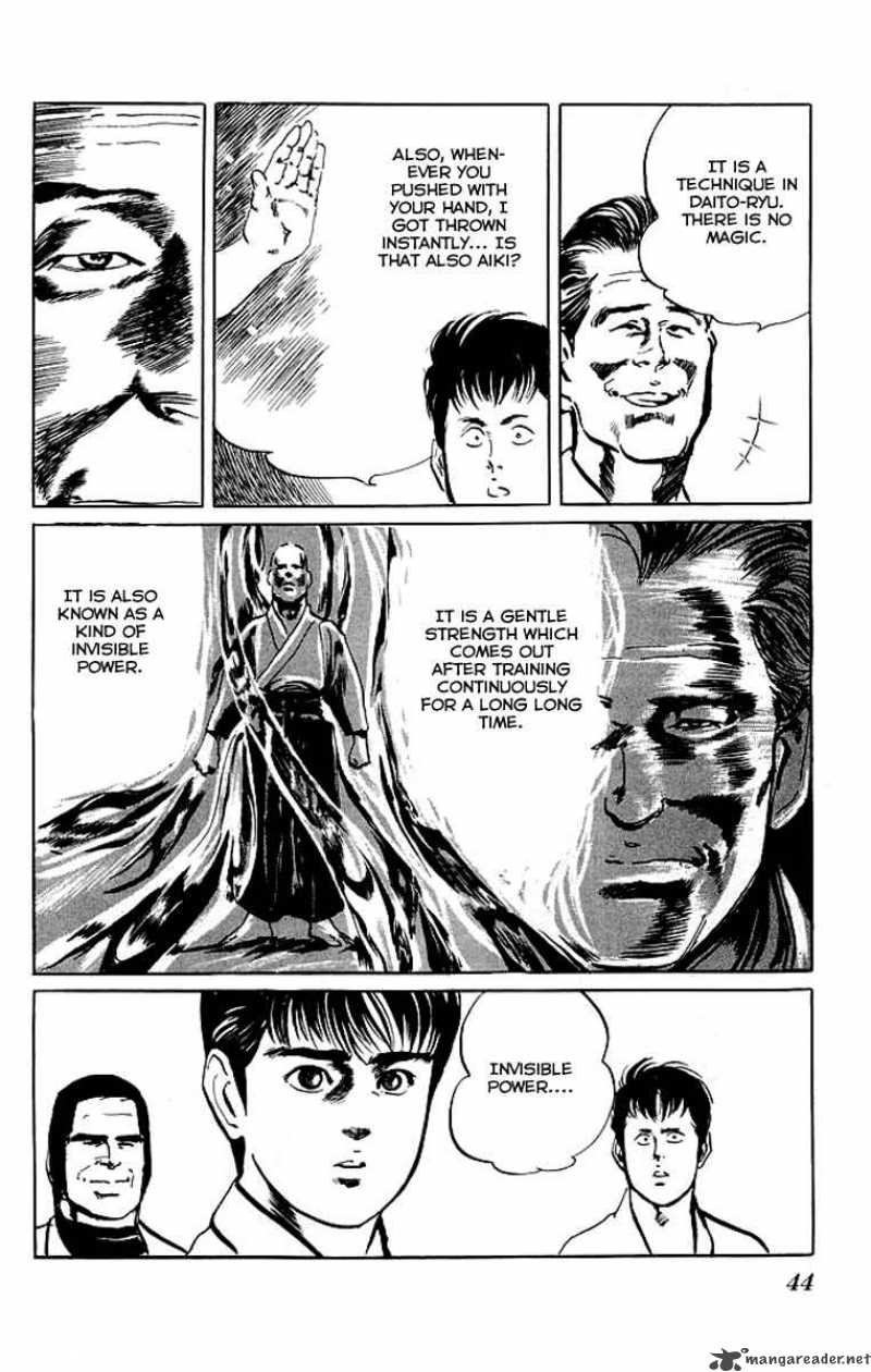 kenji_41_21