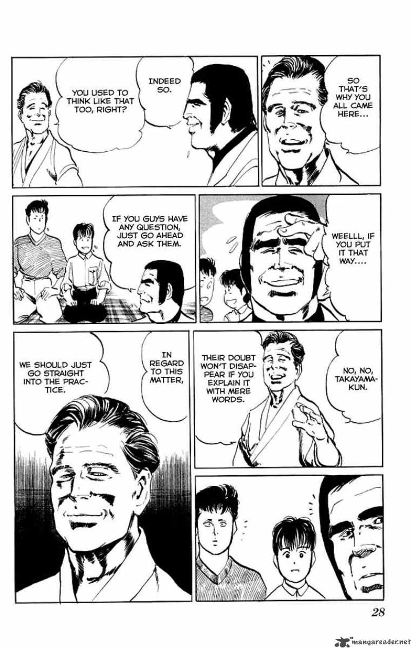 kenji_41_5