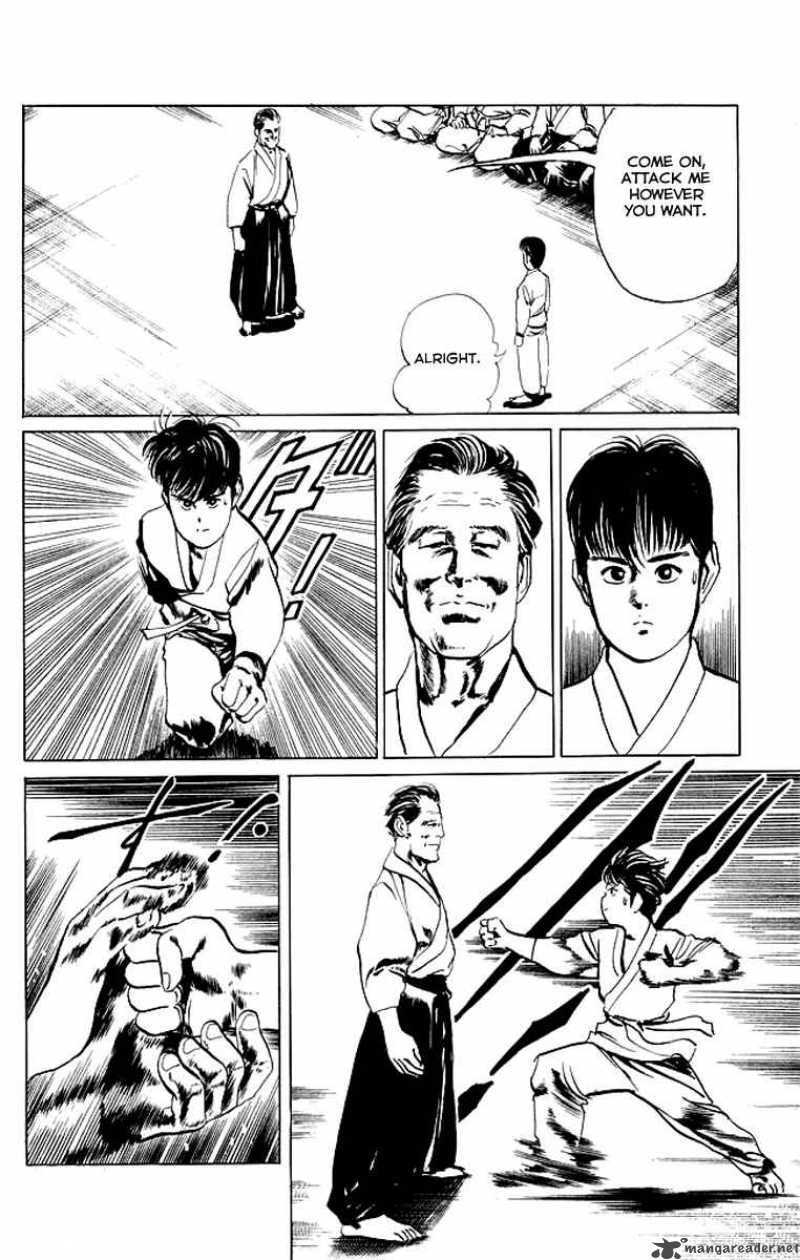 kenji_41_7