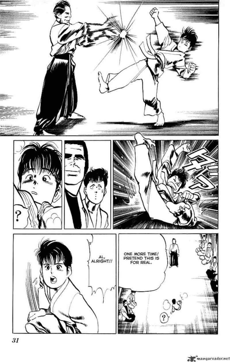 kenji_41_8