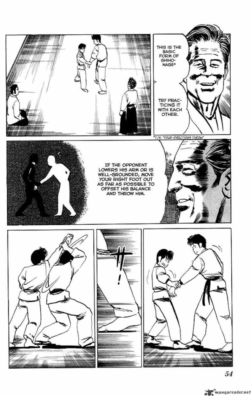 kenji_42_11