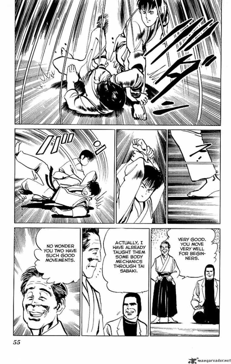 kenji_42_12