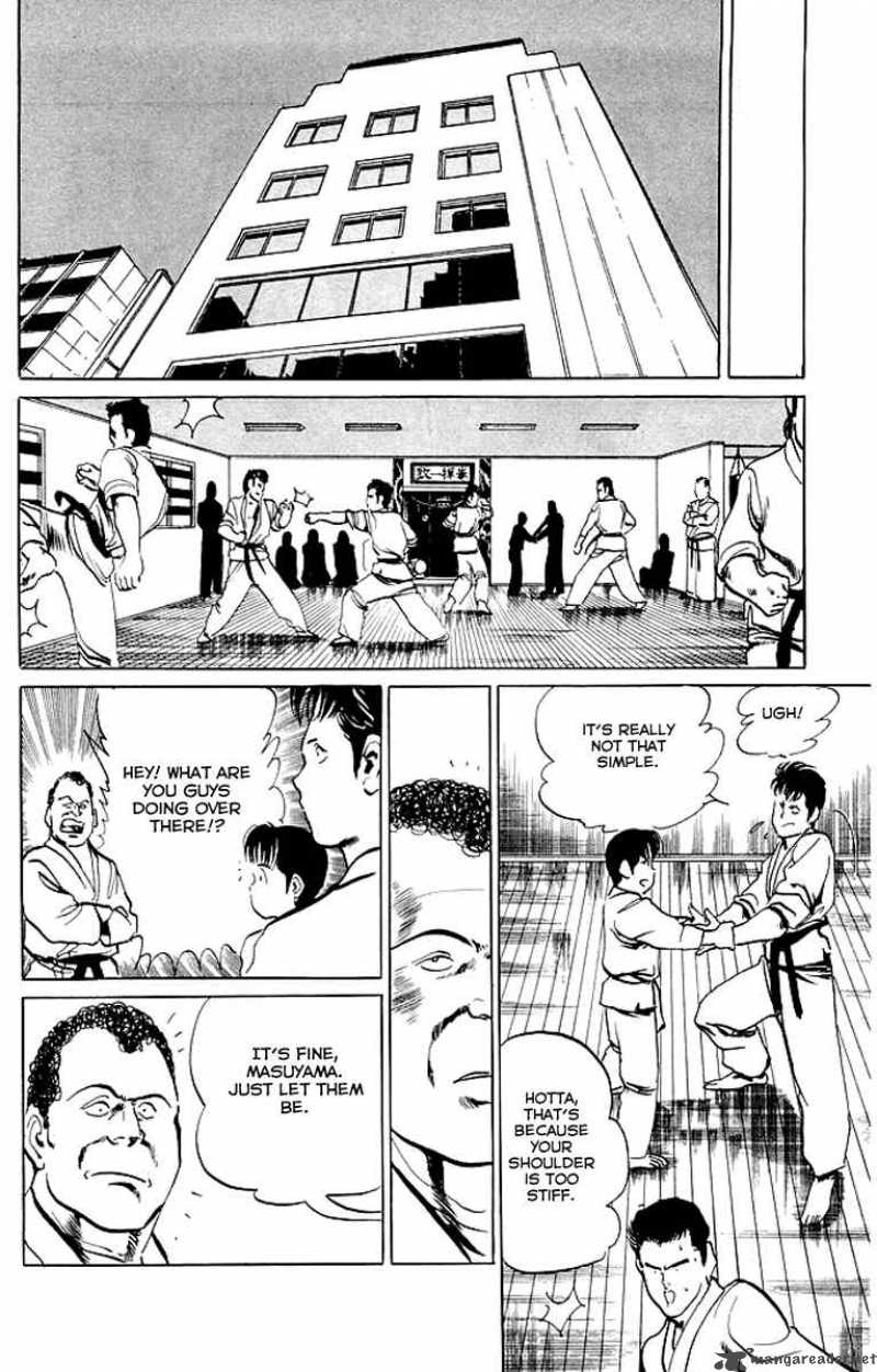kenji_42_17