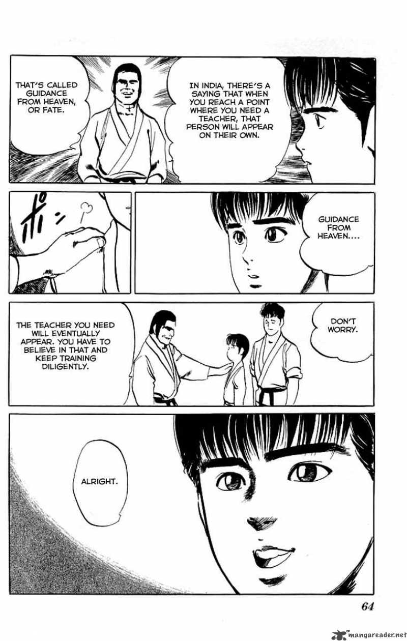 kenji_42_21