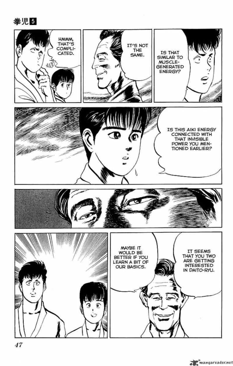 kenji_42_4