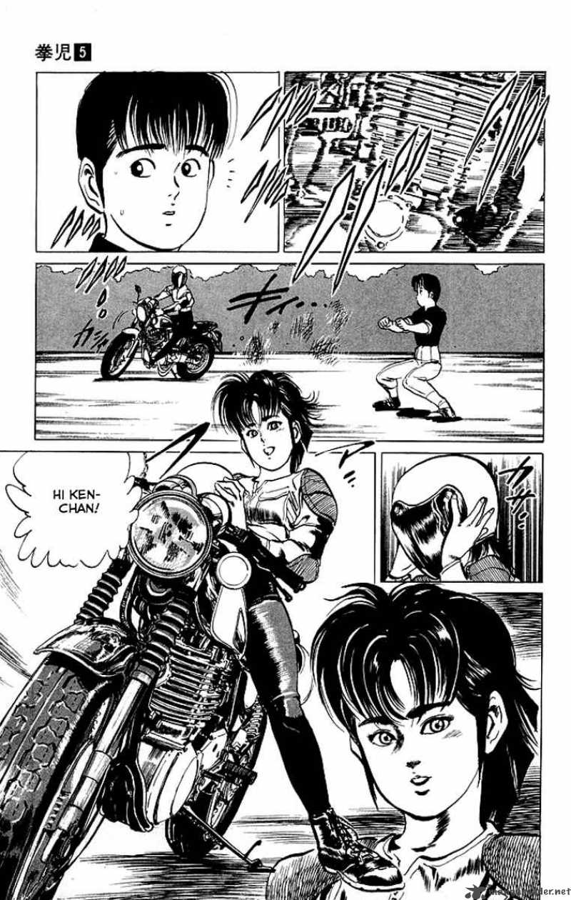 kenji_43_10