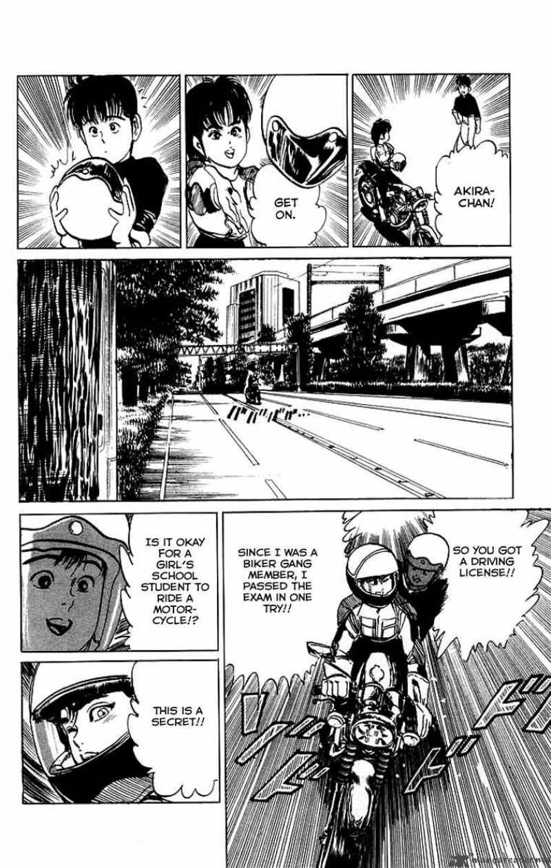 kenji_43_11