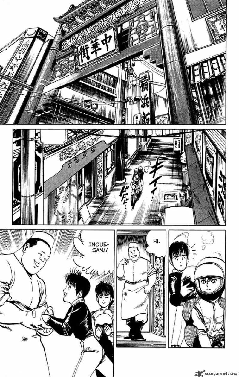 kenji_43_12