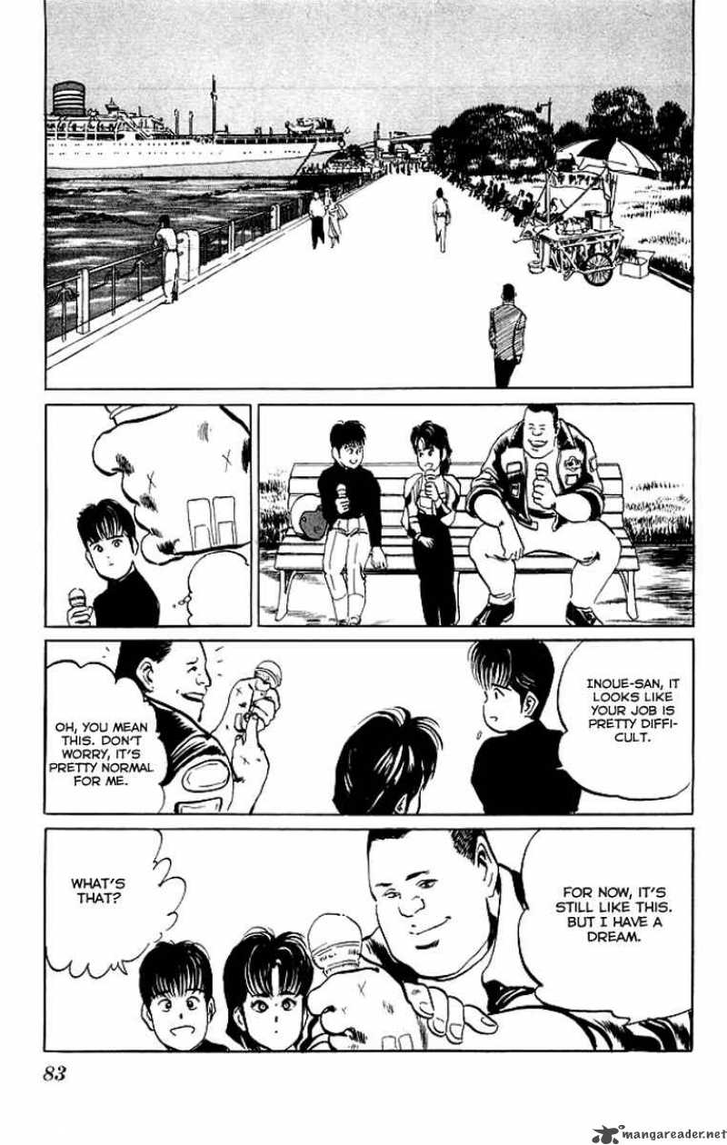 kenji_43_20