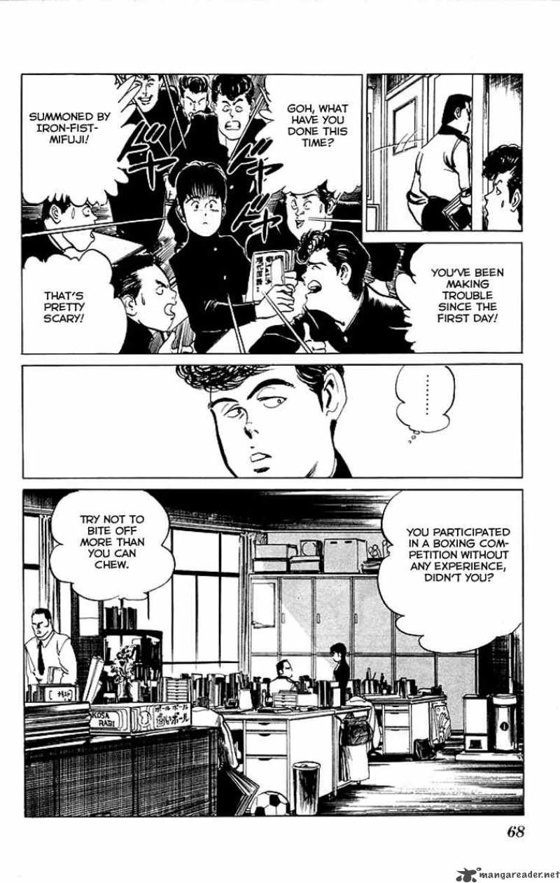 kenji_43_5