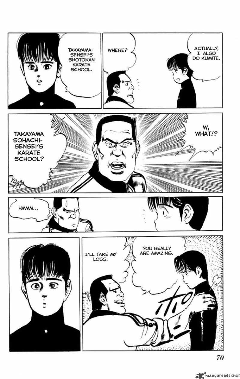 kenji_43_7