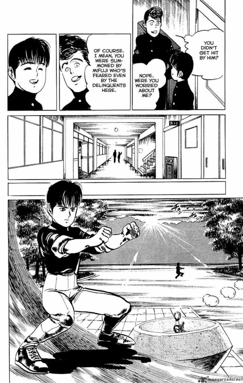 kenji_43_9