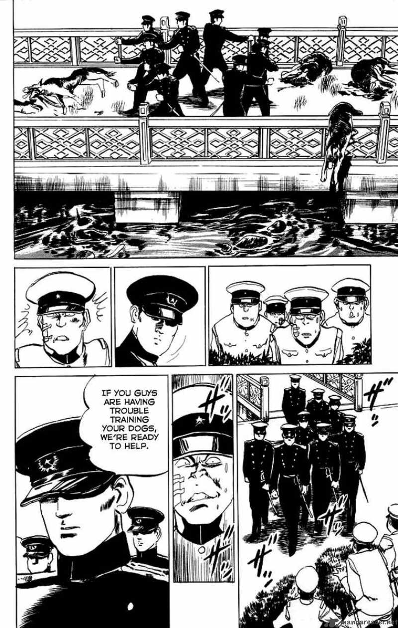 kenji_44_17