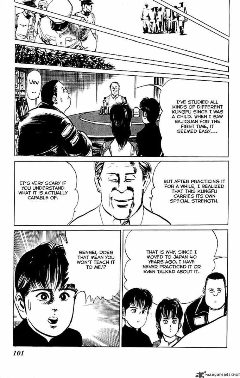 kenji_44_18