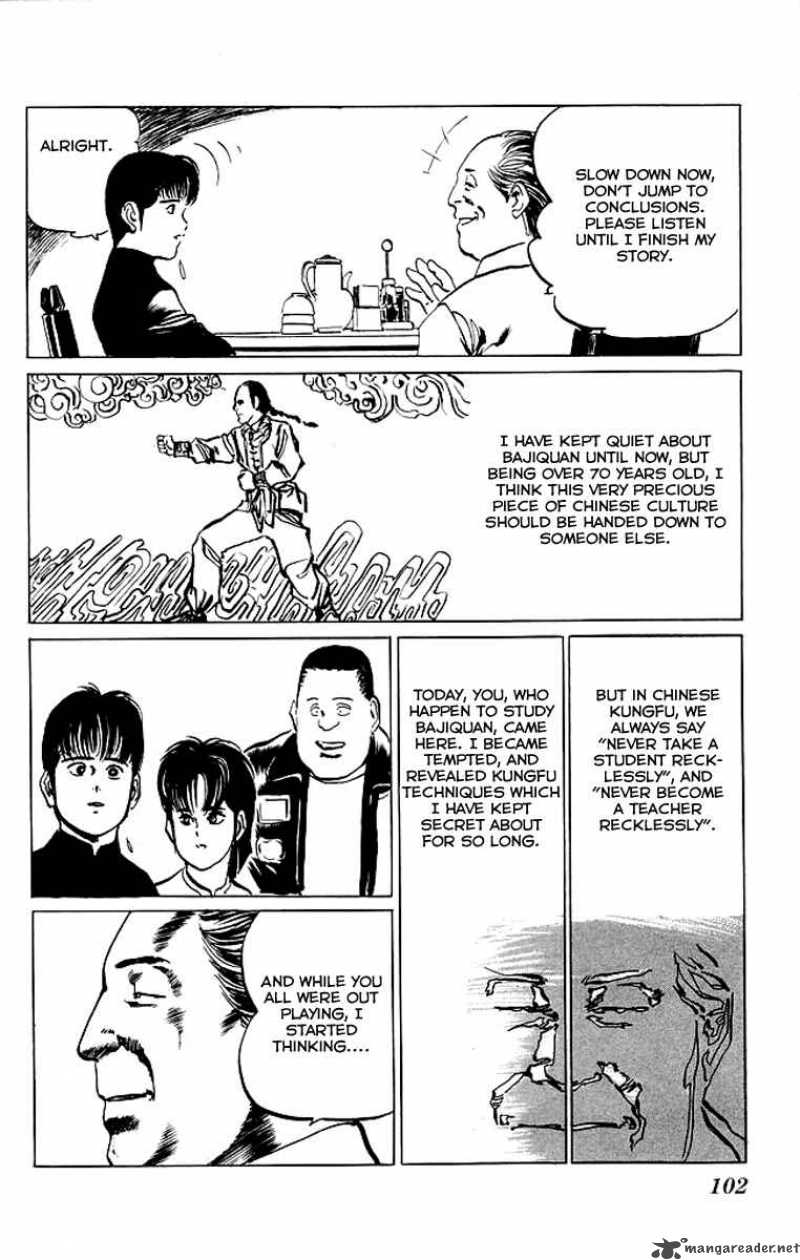 kenji_44_19