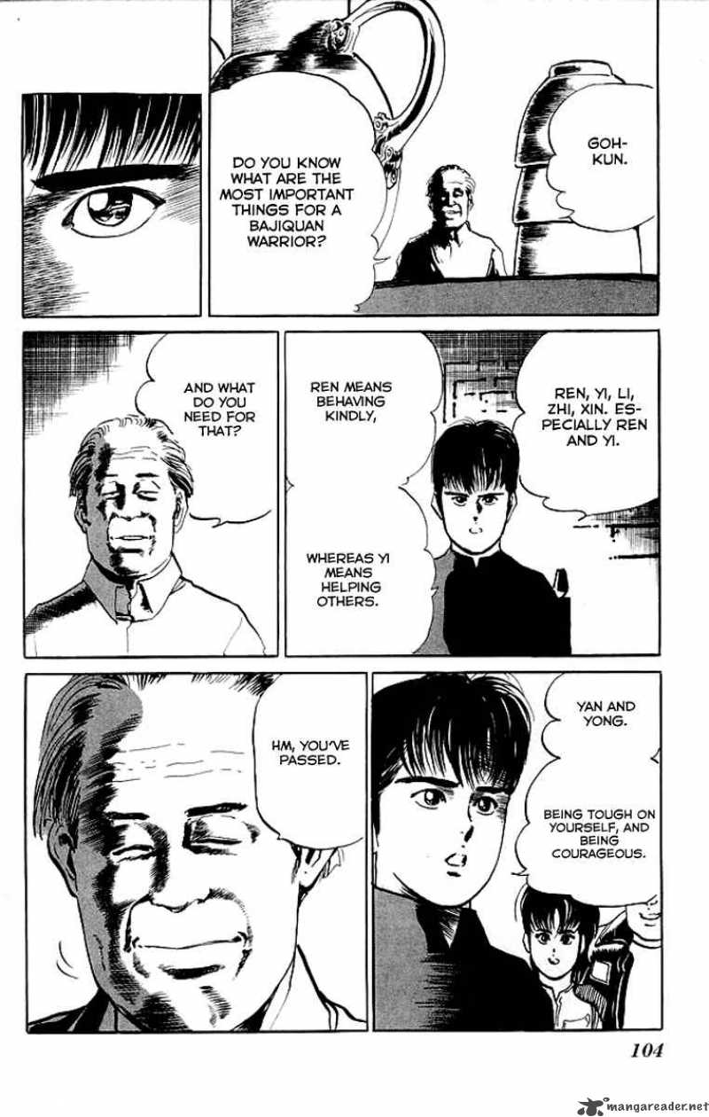 kenji_44_21