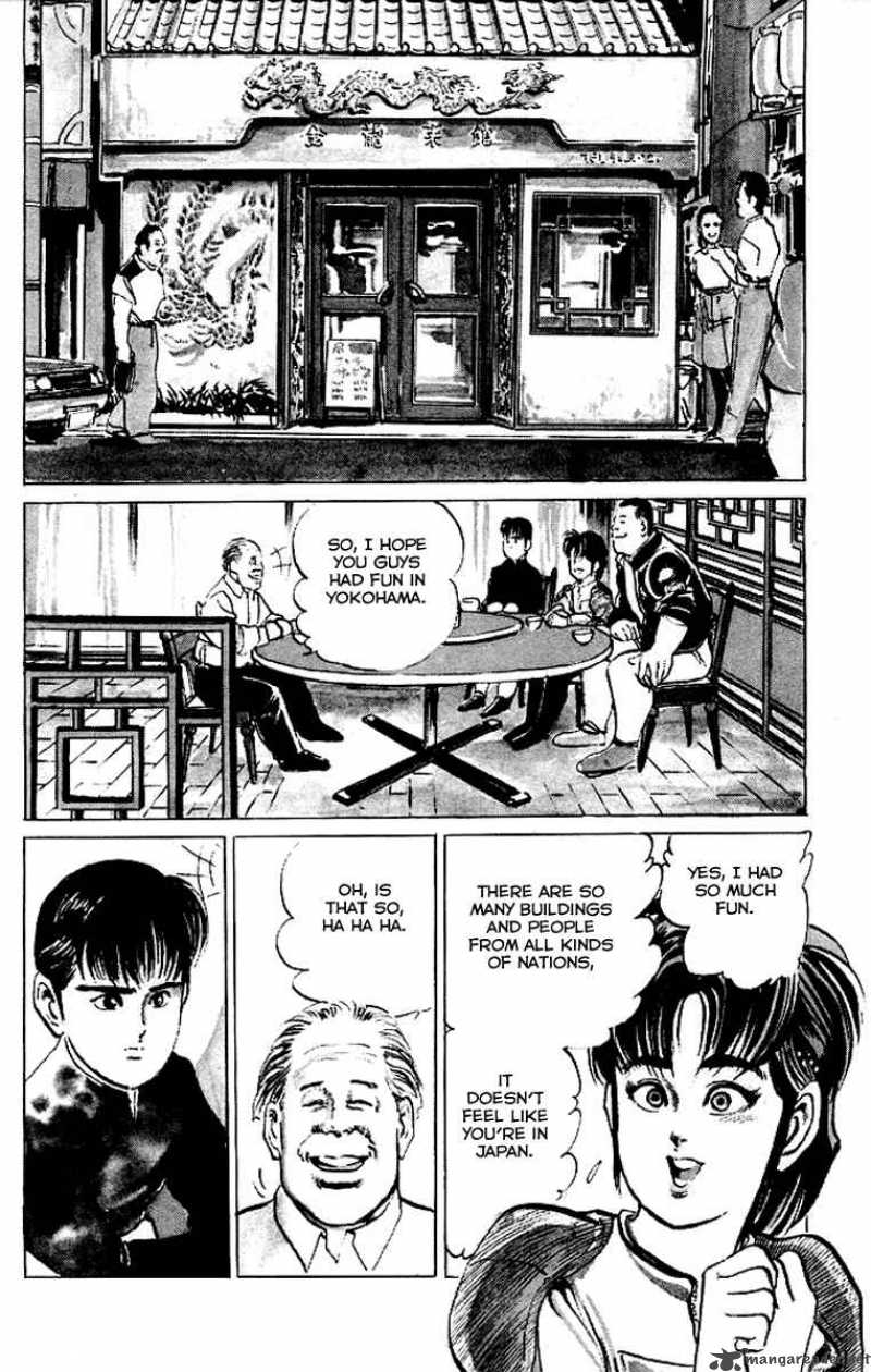kenji_44_3