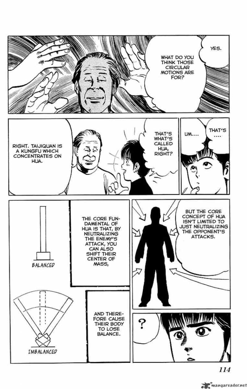 kenji_45_11