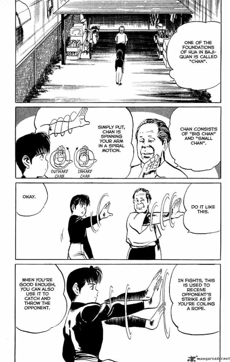 kenji_45_16