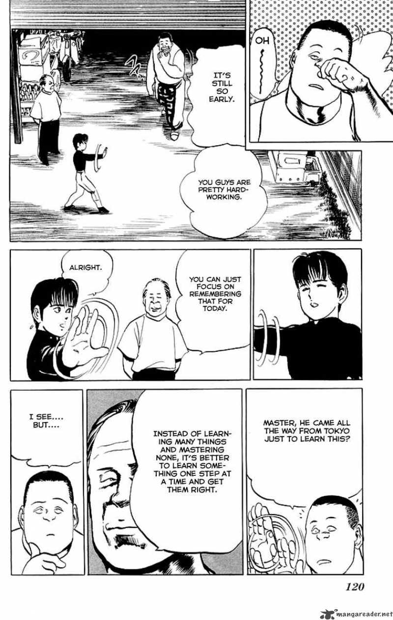kenji_45_17