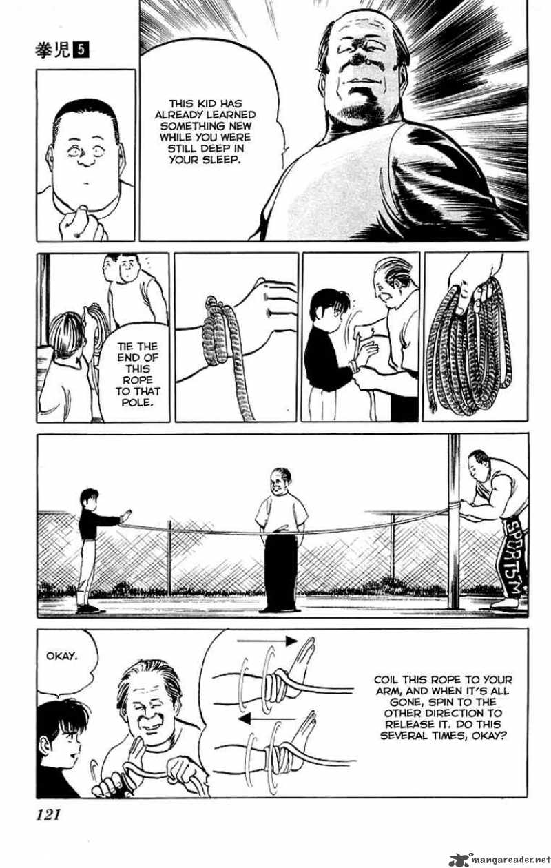 kenji_45_18