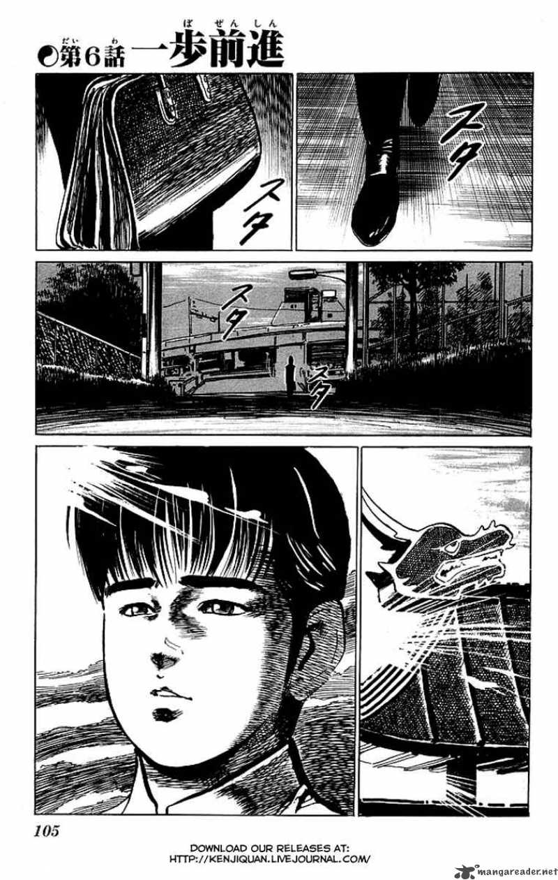 kenji_45_2