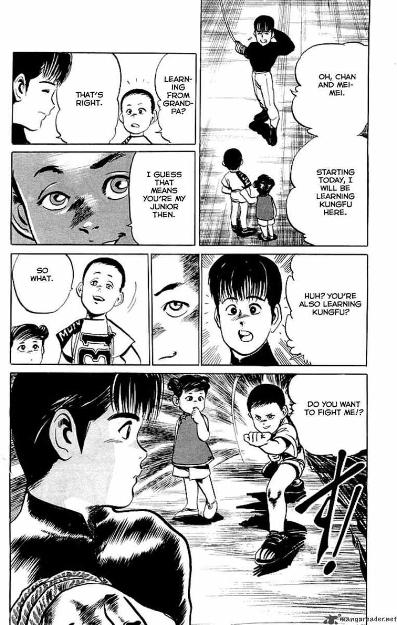 kenji_45_21