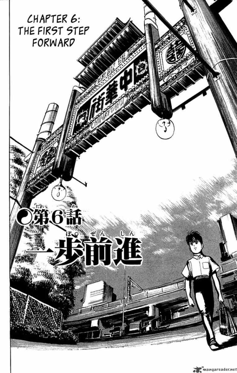 kenji_45_3