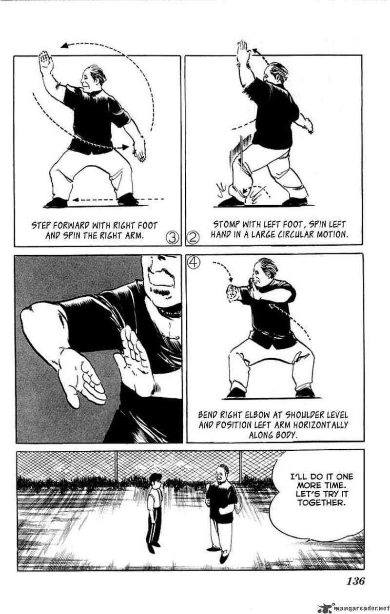 kenji_46_13