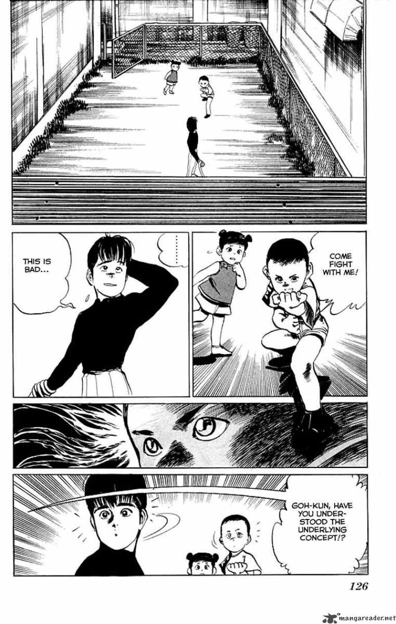 kenji_46_3