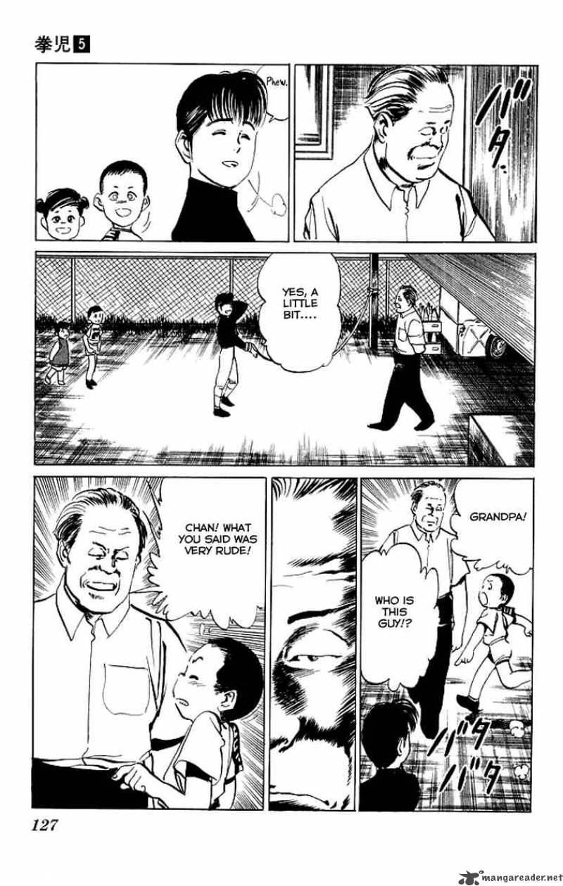 kenji_46_4