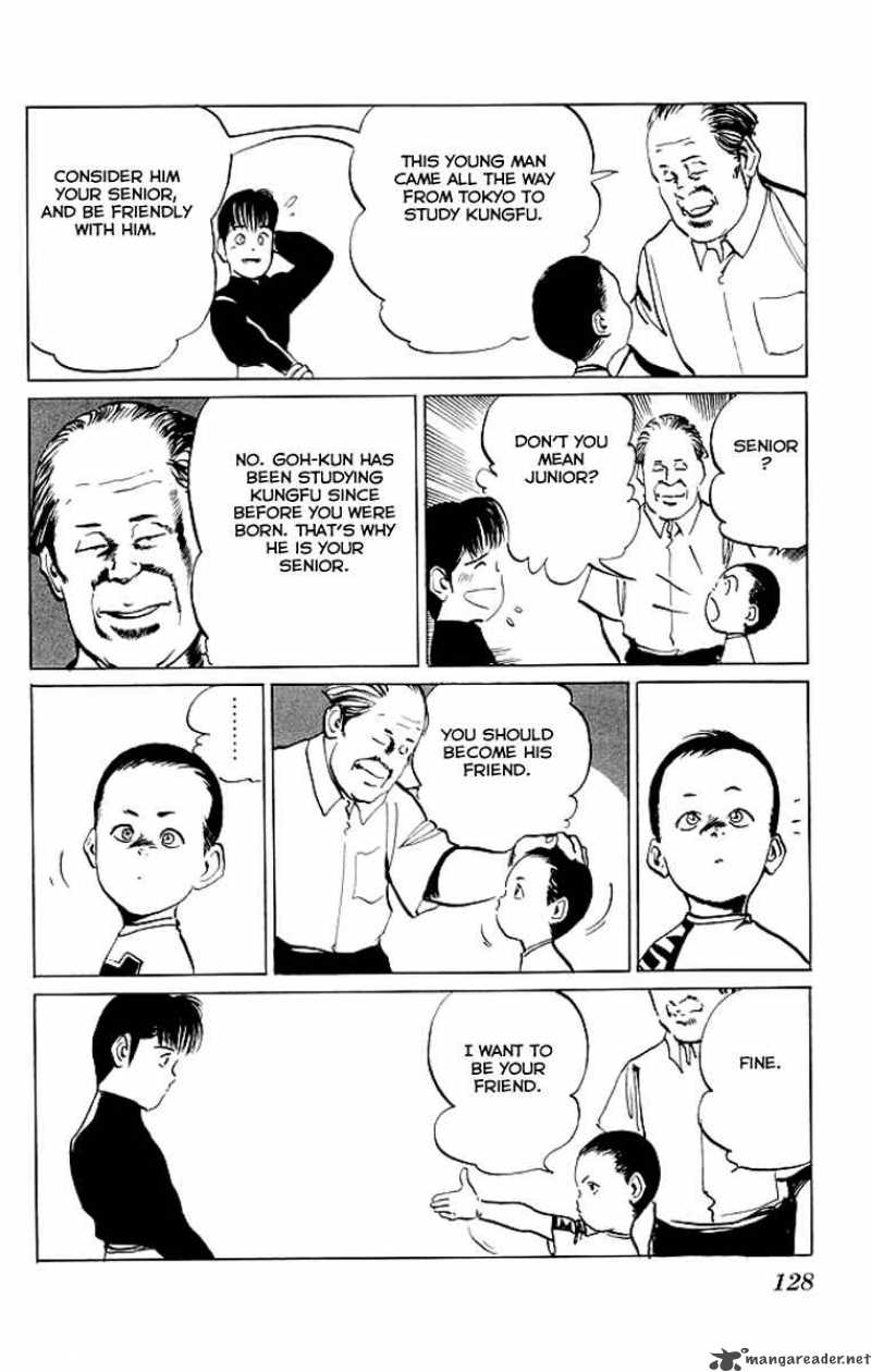 kenji_46_5