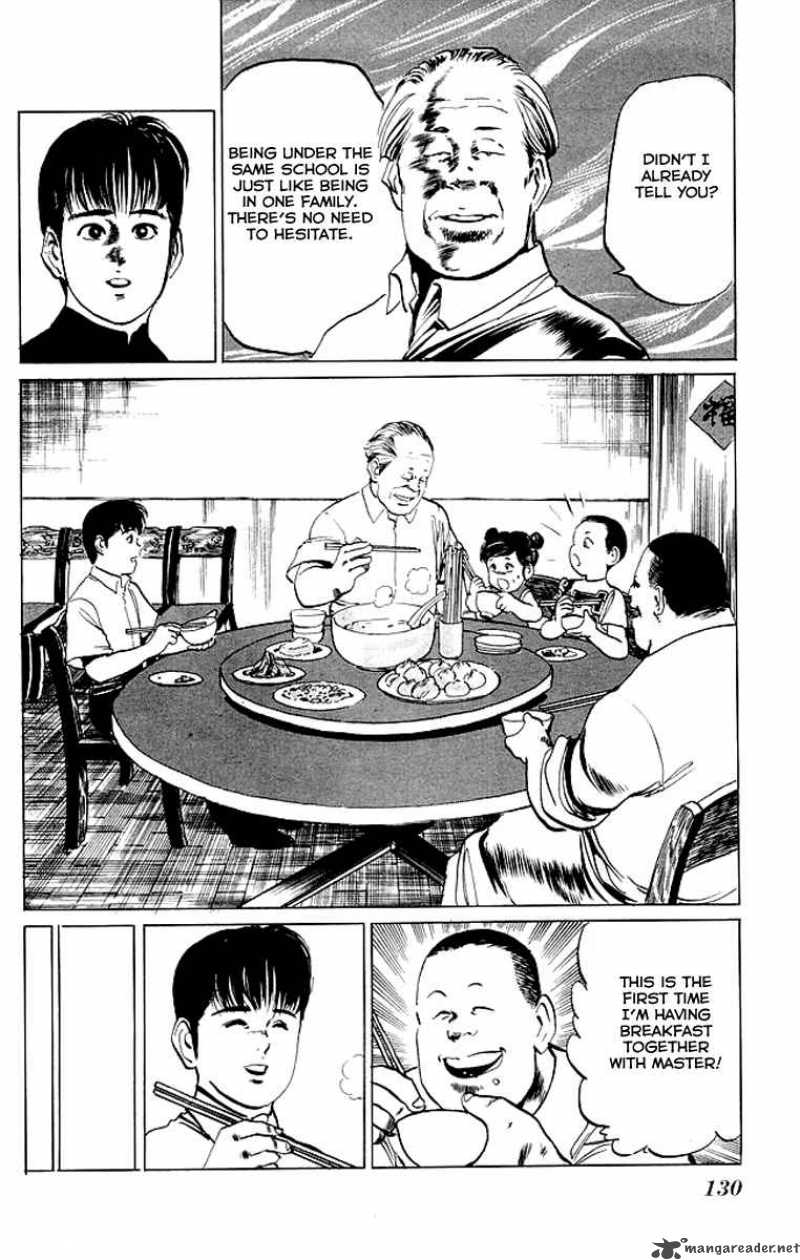 kenji_46_7