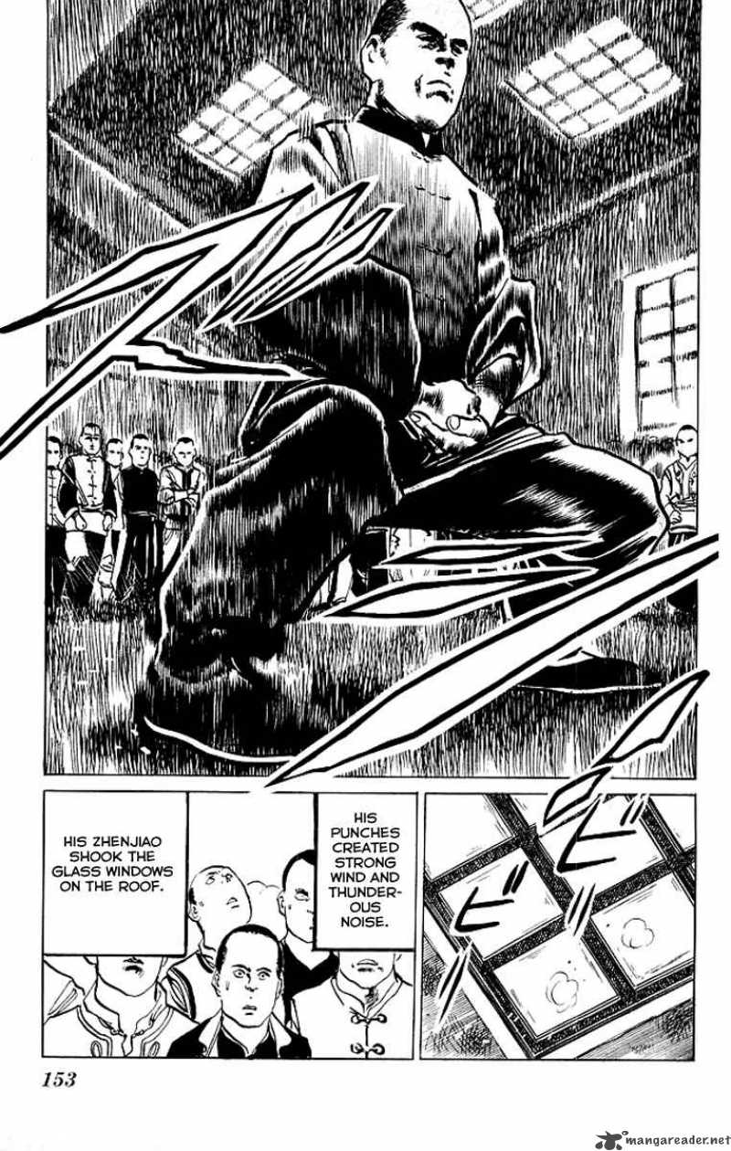 kenji_47_10