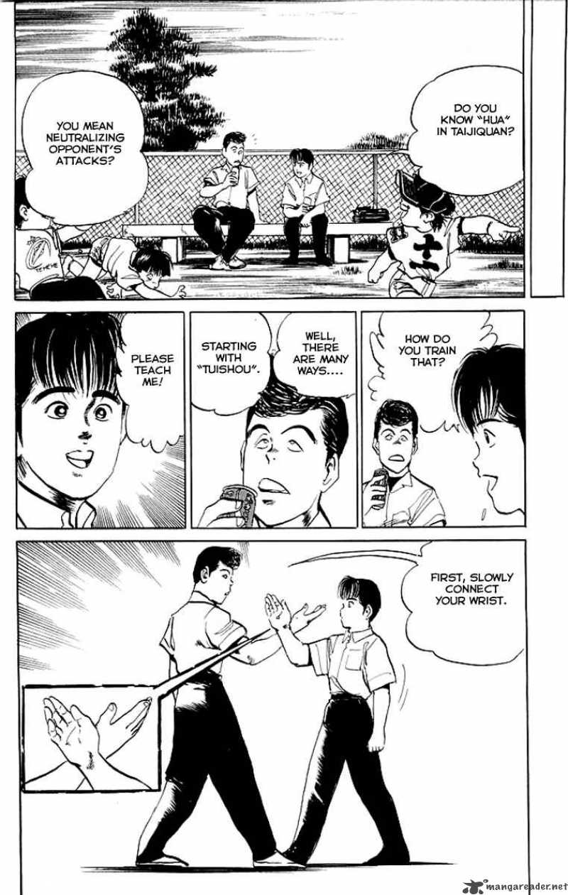 kenji_47_11