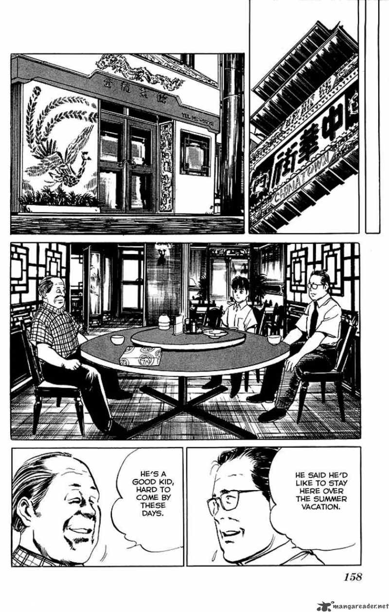 kenji_47_15
