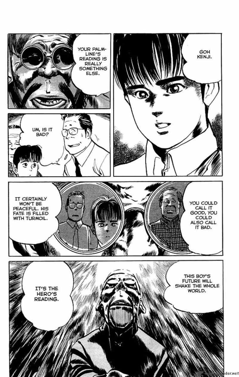 kenji_47_19