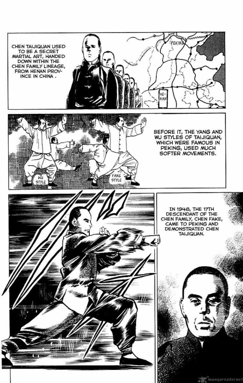 kenji_47_9