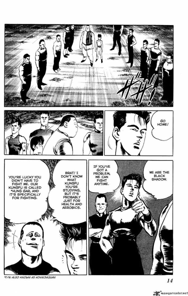 kenji_49_12