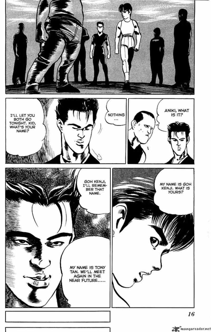 kenji_49_14
