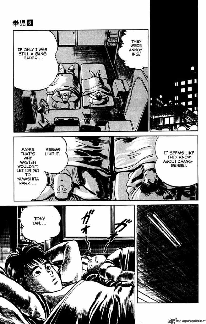 kenji_49_15