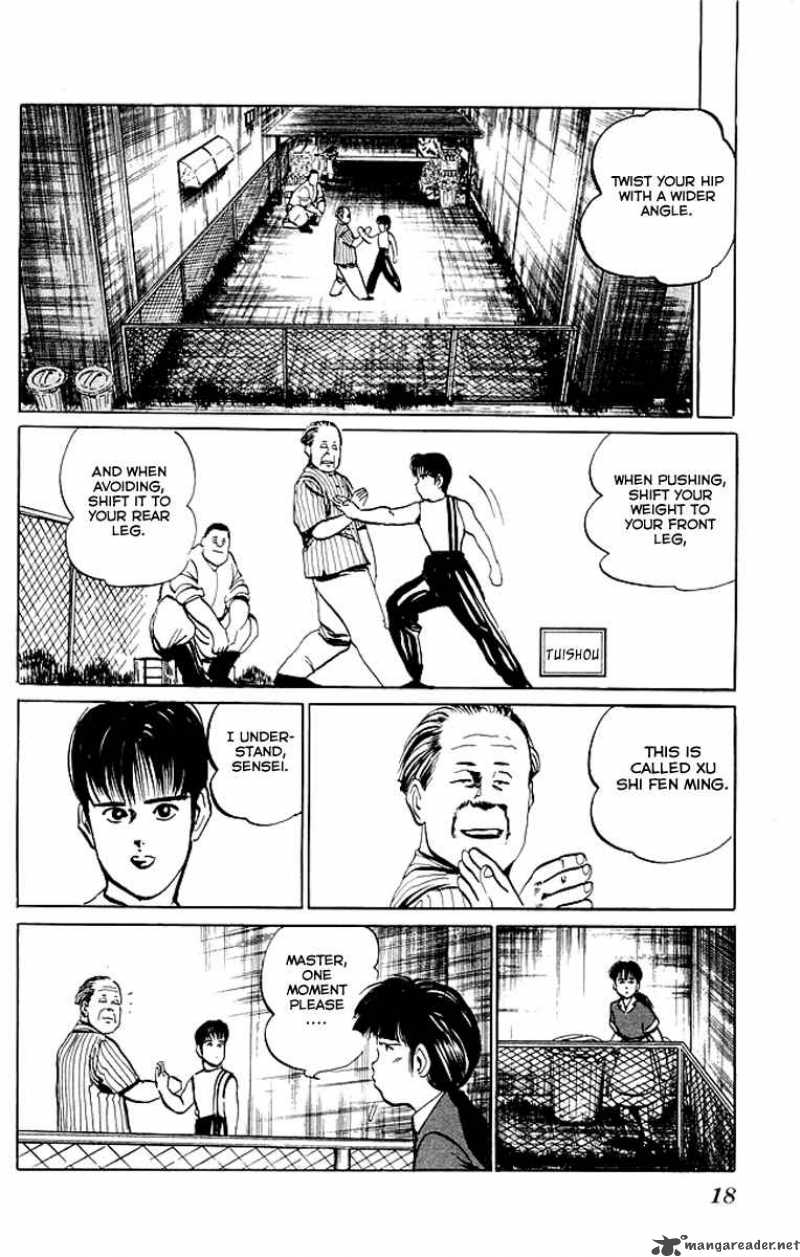 kenji_49_16