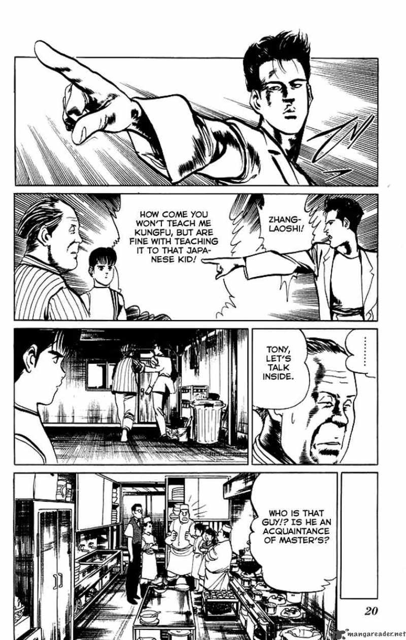 kenji_49_18