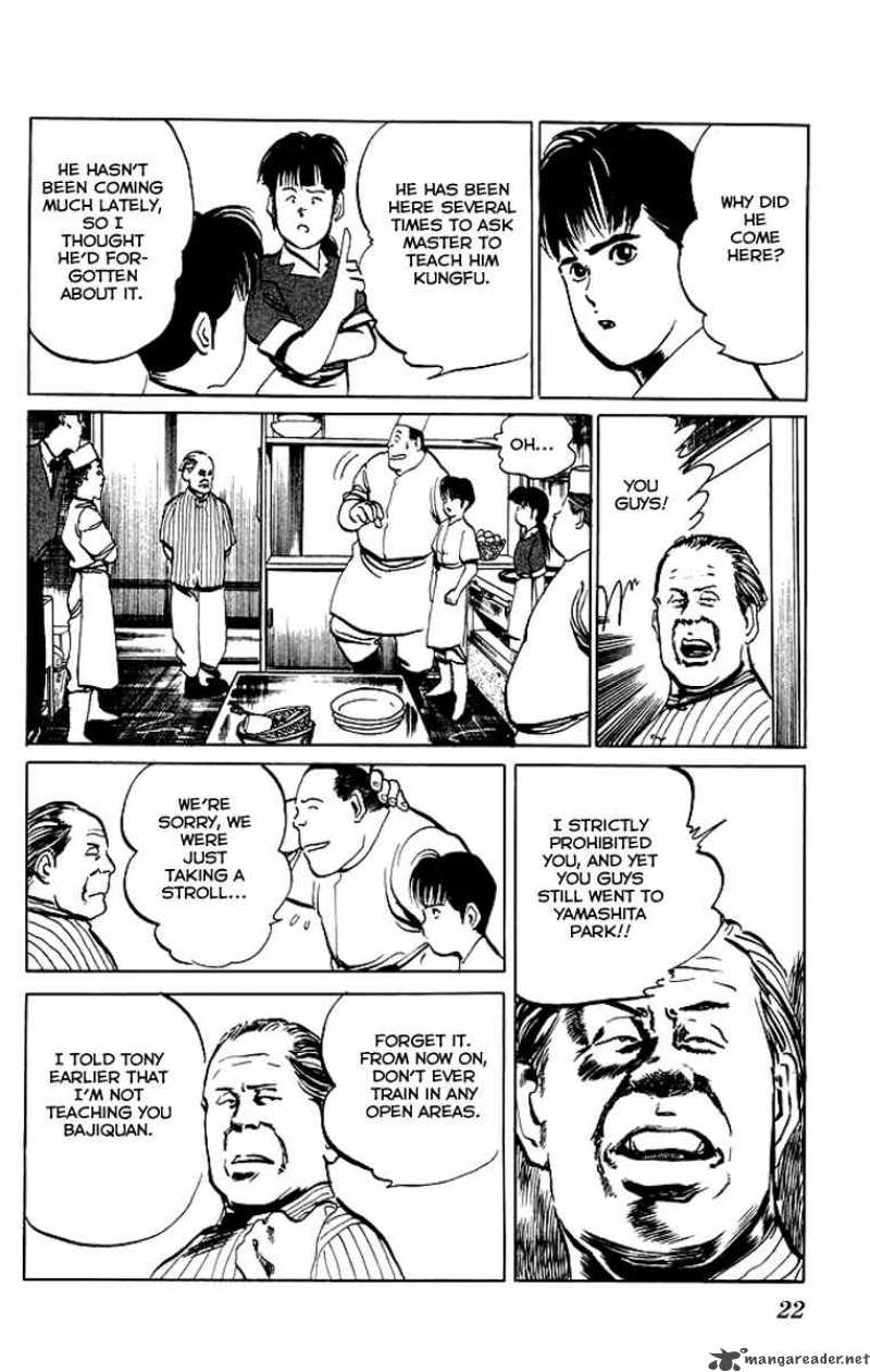 kenji_49_20
