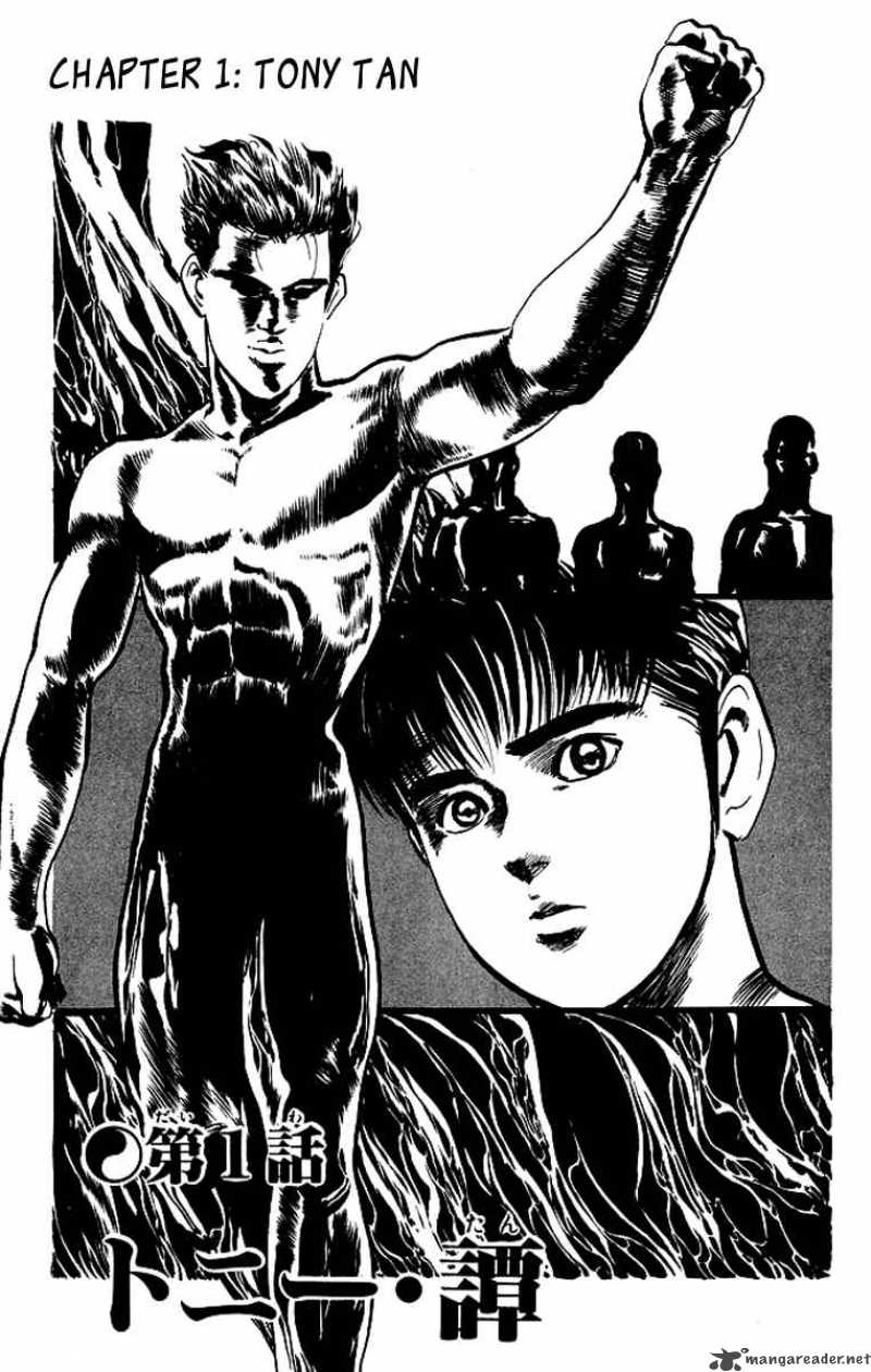 kenji_49_3