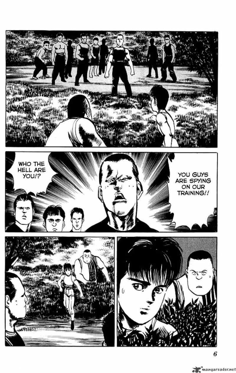 kenji_49_4
