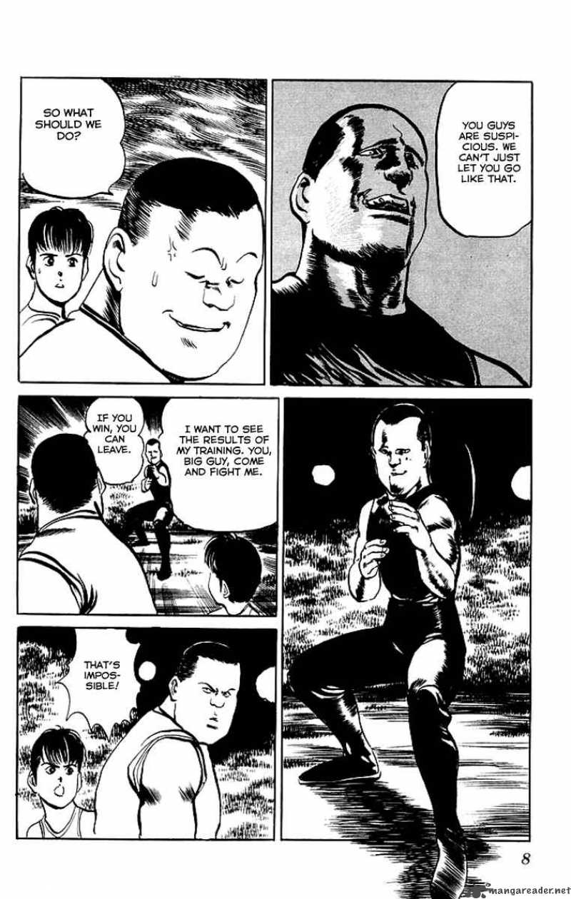 kenji_49_6