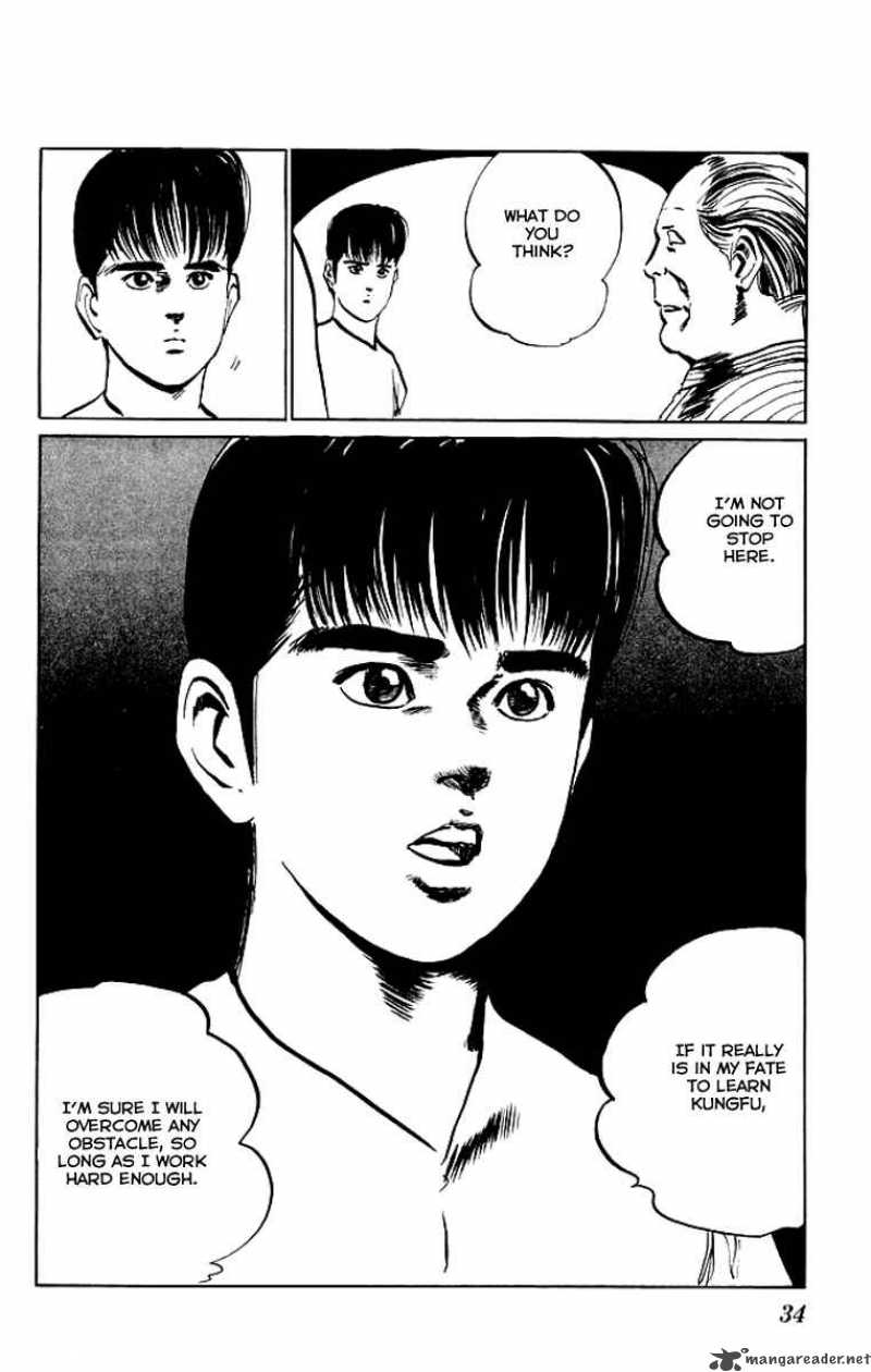 kenji_50_11