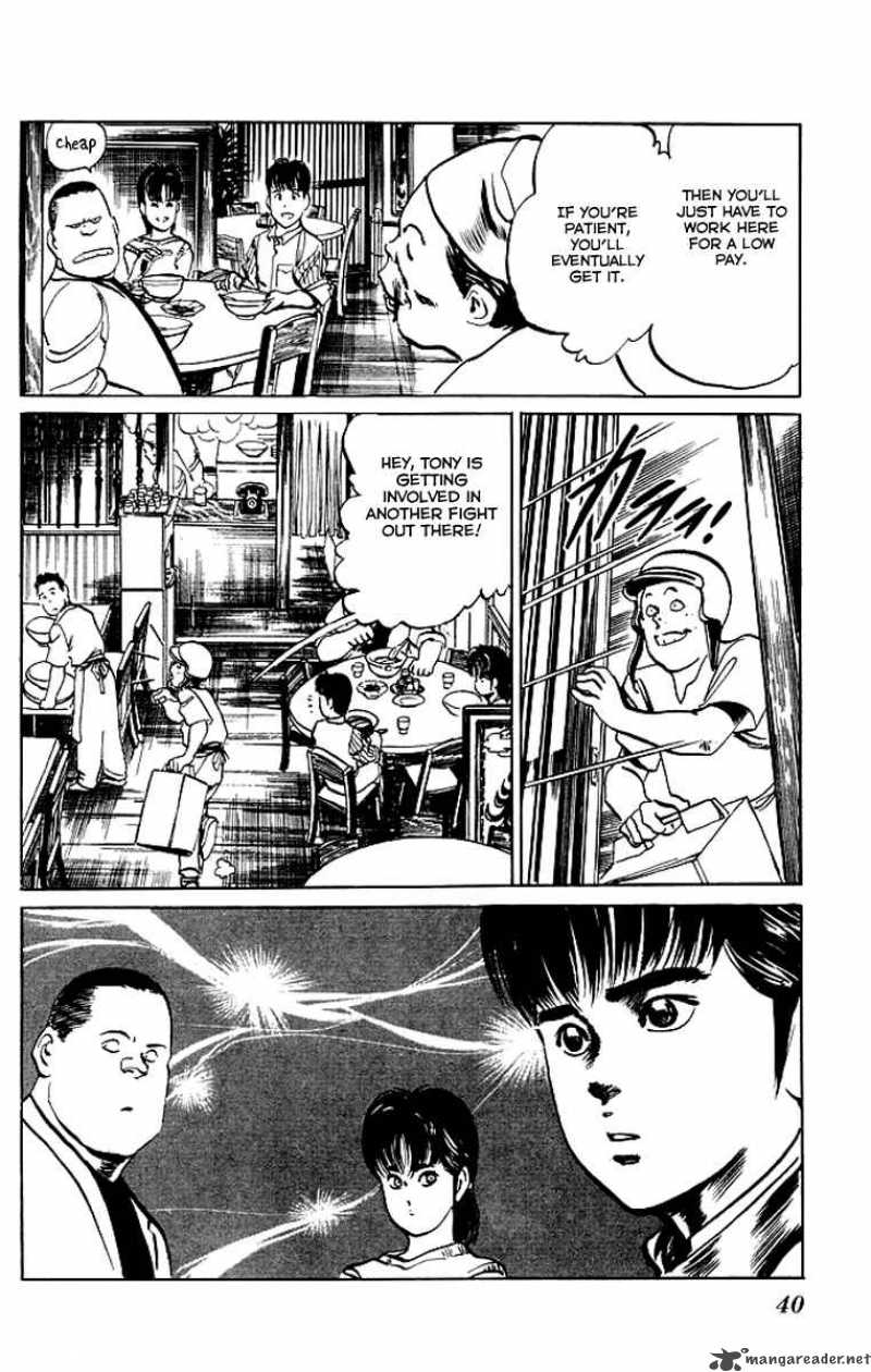 kenji_50_17