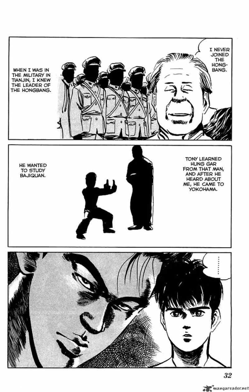 kenji_50_9